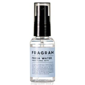 フレグラム FRAGRAM ファブリックミスト フレッシュウォーター 40ml fs【即納】