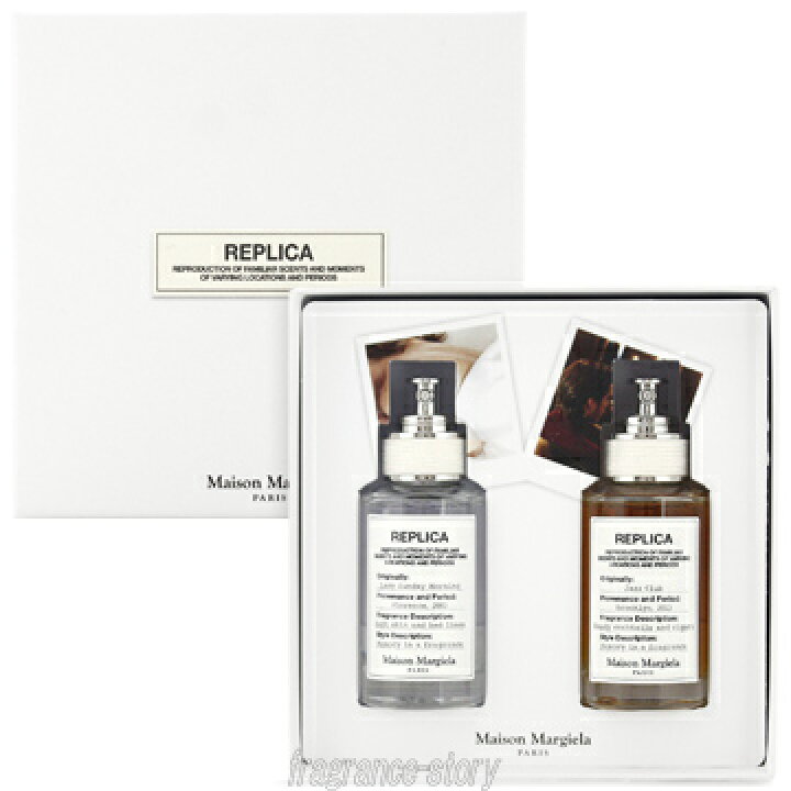 楽天市場】メゾン マルジェラ Maison Margiela レプリカ ギフトセット 
