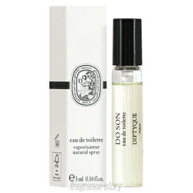 ディプティック DIPTYQUE ドソン オードトワレ 5ml EDT ミニ香水 ミニチュア fs 【香水】【即納】