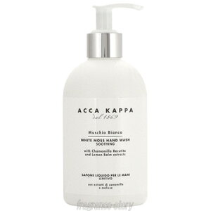 �A�b�J�J�b�p ACCA KAPPA �z���C�g���X �n���h�\�[�v 300ml fs �y���[_�x�~���z