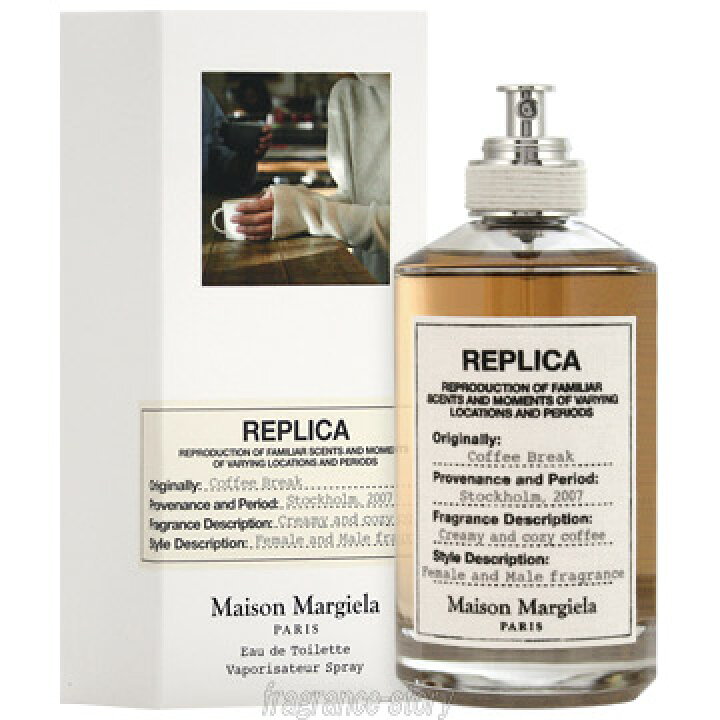 楽天市場】メゾン マルジェラ Maison Margiela レプリカ コーヒー 