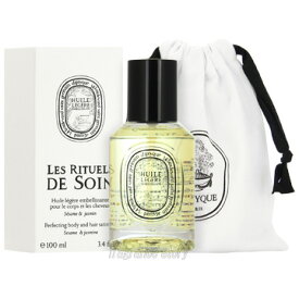 ディプティック DIPTYQUE ボディ＆ヘア サテンオイル 100ml cs 【即納】