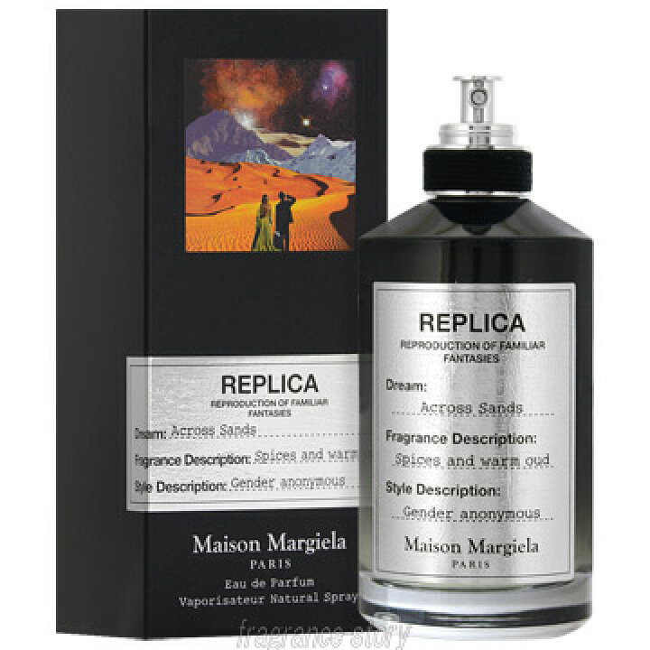 楽天市場】メゾン マルジェラ Maison Margiela レプリカ アクロス 