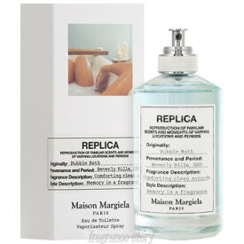 【スーパーSALE限定★ポイント10倍】メゾン マルジェラ Maison Margiela レプリカ バブルバス 100ml EDT SP fs 【香水】【あす楽】【セール】