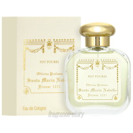 【4/1限定★ポイント10倍＋400円OFF】サンタ マリア ノヴェッラ Santa Maria Novella ポプリ オーデコロン 50ml EDC SP fs 【香水】【あす楽】