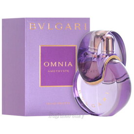 【スーパーSALE限定★ポイント10倍】ブルガリ BVLGARI オムニア アメジスト 100ml EDT SP fs 【香水 レディース】【あす楽】