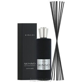 リナーリ LINARI ルームディフューザー センソ 〔黒スティック〕 500ml fs 【即納】