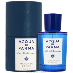 ANAfBp} ACQUA DI PARMA u[ fBelI }h fB V`A 75ml EDT SP fs yzy[_x~z