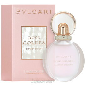 【スーパーSALE限定★ポイント10倍】ブルガリ BVLGARI ローズ ゴルデア ブロッサム ディライト オードトワレ 50ml EDT SP fs 【香水 レディース】【あす楽】