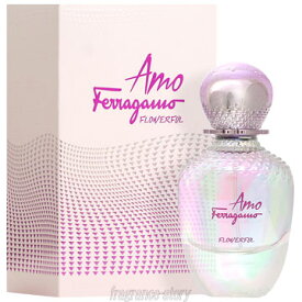 【マラソン期間限定★ポイント10倍】サルヴァトーレ フェラガモ SALVATORE FERRAGAMO アモ フェラガモ フラワーフル 50ml EDT SP fs 【あす楽】