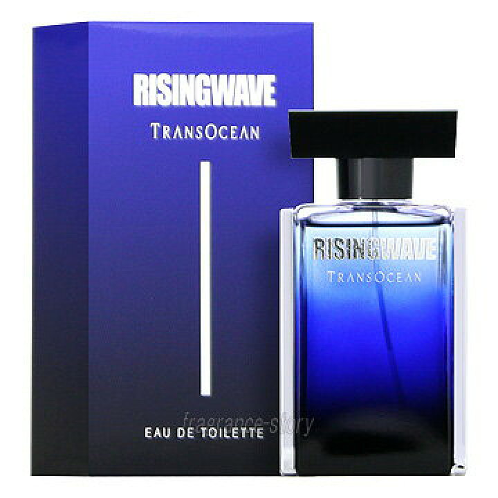 楽天市場】ライジングウェーブ トランスオーシャン オードトワレ 50ml EDT SP fs 【香水 メンズ】【あす楽】 : 香水物語 楽天市場】ライジングウェーブ トランスオーシャン オードトワレ 50ml EDT SP fs 【香水 メンズ】【あす楽】 : 香水物語