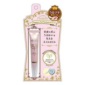 楽天市場 ネイル トリートメントの通販