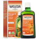���F���_ WELEDA �A���j�J �}�b�T�[�W �I�C�� 200ml BIG�T�C�Y cs �y�����y�F�G���A�� �c�Ɠ� ���ߖ��z�yRCP�z