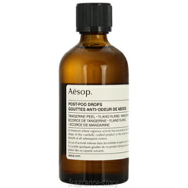 イソップ Aesop ポスト プー ドロップス 100ml cs 【即納_休止中】