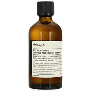 �y6/1���聚P3�{�{400�~OFF�z�C�\�b�v Aesop �|�X�g �v�[ �h���b�v�X 100ml cs �y���[�z