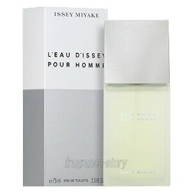 イッセイ ミヤケ ISSEY MIYAKE ロード イッセイ プールオム 125ml EDT SP fs 【香水 メンズ】【あす楽】