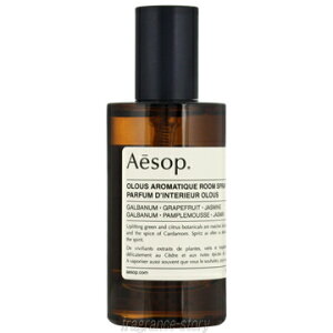 �C�\�b�v Aesop �I���E�X �A���}�e�B�b�N ���[���X�v���[ 50ml cs �y���[�z