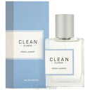【スーパーSALE限定★最大P10倍】クリーン CLEAN クラシック フレッシュランドリー 30ml EDP訳あり fs 【香水 レディース】【即納】
