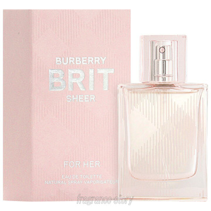 楽天市場】【マラソン限定☆最大P10倍】バーバリー BURBERRY ブリット 