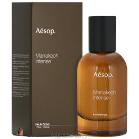 【4/1限定★ポイント10倍＋400円OFF】イソップ Aesop マラケッシュ インテンス オードパルファム 50ml EDP fs 【あす楽】