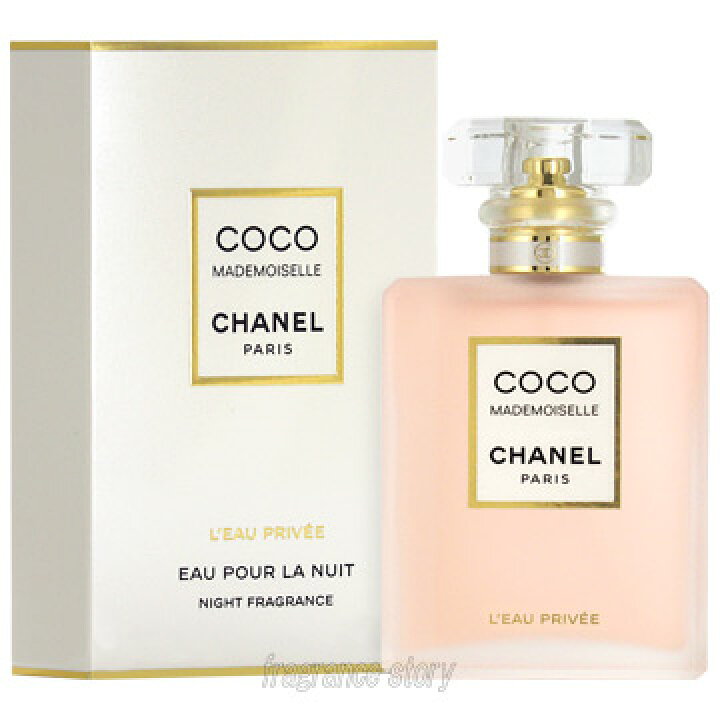 楽天市場】シャネル CHANEL ココ マドモアゼル ロープリヴェ 50ml SP 
