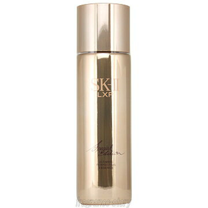 楽天市場】SK2 SK-II LXP アルティメイト パーフェクティング 