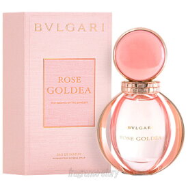 【スーパーSALE限定★ポイント10倍】ブルガリ BVLGARI ローズ ゴルデア 90ml EDP SP fs 【香水 レディース】【あす楽】