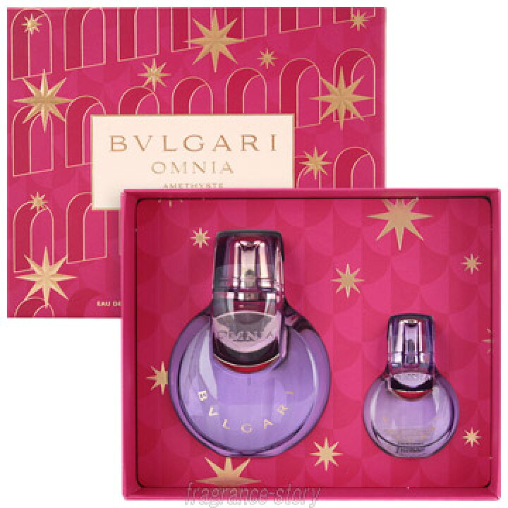 楽天市場】ブルガリ BVLGARI オムニア アメジスト 2Pセット EDT100ml+ 