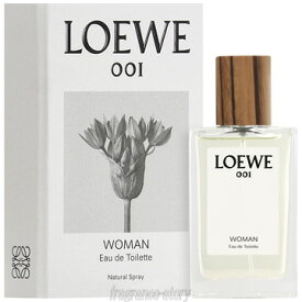 ロエベ LOEWE 001 ウーマン オードゥ トワレ 30ml EDT SP fs 【香水 レディース】【即納】