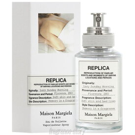 【予告！マラソン期間はポイント10倍】メゾン マルジェラ Maison Margiela レプリカ レイジーサンデーモーニング 30ml EDT SP fs 【香水】【あす楽】