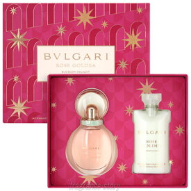 【スーパーSALE限定★ポイント10倍】ブルガリ BVLGARI ローズ ゴルデア ブロッサム ディライト 2Pセット EDP50ml+ボディーローション（ボディミルク）75ml 【783320421235】 fs 【香水 レディース】【あす楽】