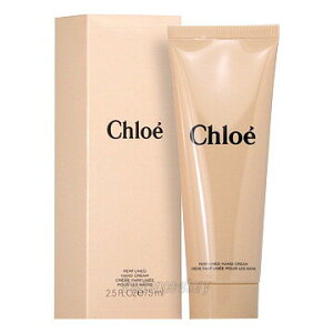 クロエ CHLOE クロエ パフューム ハンドクリーム 75ml fs 【即納】