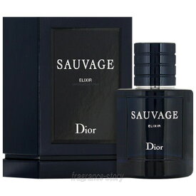 【マラソン期間限定★ポイント10倍】クリスチャン ディオール CHRISTIAN DIOR ソヴァージュ エリクシール 60ml ExPfm SP fs 【香水 メンズ】【あす楽】【セール】