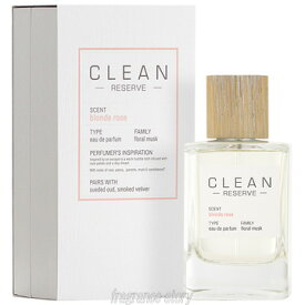 楽天市場 Clean クリーン リザーブ 美容 コスメ 香水 の通販