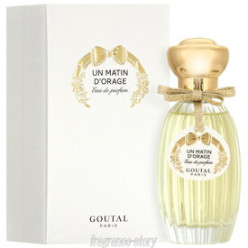 【マラソン期間限定★ポイント10倍】グタール GOUTAL アン マタン ド ラージュ オードパルファム 100ml EDP SP fs 【香水 レディース】【あす楽】