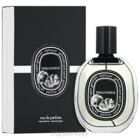 ディプティック DIPTYQUE フィロシコス オードパルファム 75ml EDP SP fs 【香水】【即納】