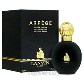 【マラソン期間限定★ポイント10倍】ランバン LANVIN アルページュ 100ml EDP SP fs 【香水 レディース】【あす楽】