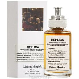 メゾン マルジェラ Maison Margiela レプリカ ジャズクラブ 30ml EDT SP fs 【香水】【あす楽】