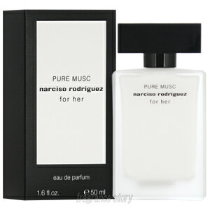 �i���V�\ ���h���Q�X NARCISO RODRIGUEZ �t�H�[�n�[ �s���A ���X�N 50ml EDP SP fs �y���� ���f�B�[�X�z�y���[�z