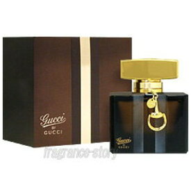 グッチ GUCCI グッチ バイ グッチ 75ml EDP SP fs 【香水 レディース】【あす楽】