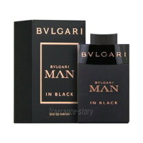 楽天市場】ブルガリ ブラック 75ml（香水・フレグランス｜美容・コスメ 