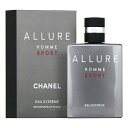 シャネル CHANEL アリュール オム スポーツ オー エクストレム オードゥ パルファム 150ml EDP SP fs 【あす楽：エリア限 営業日 正午迄】【香水・メンズ】【RCP】【送料無料】 ランキングお取り寄せ