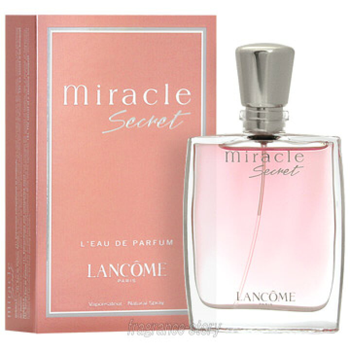 楽天市場】【マラソン限定☆最大P10倍】ランコム LANCOME ミラク 