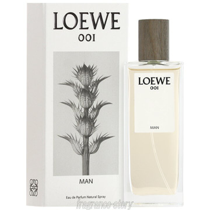 楽天市場 ロエベ Loewe 001 マン オードゥ パルファム 50ml Edp Sp Fs 香水 メンズ あす楽 香水物語 楽天市場 ロエベ Loewe 001 マン オードゥ パルファム 50ml Edp Sp Fs 香水 メンズ あす楽 香水物語