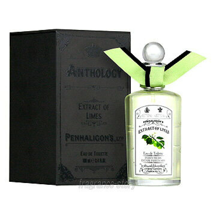楽天市場】ペンハリガン PENHALIGONS エクストラクト オブ ライム 