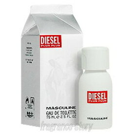 【予告！マラソン期間はポイント10倍】ディーゼル DIESEL ディーゼル プラス プラス マスキュリン 75ml EDT SP fs 【香水 メンズ】【あす楽】