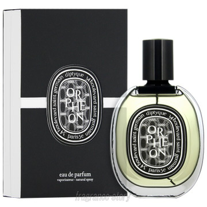 楽天市場】ディプティック DIPTYQUE オルフェオン オードパルファム 