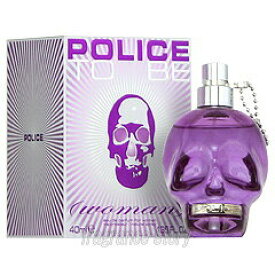 ポリス POLICE ポリス トゥービー パープル 125ml EDP SP fs 【香水】【あす楽】