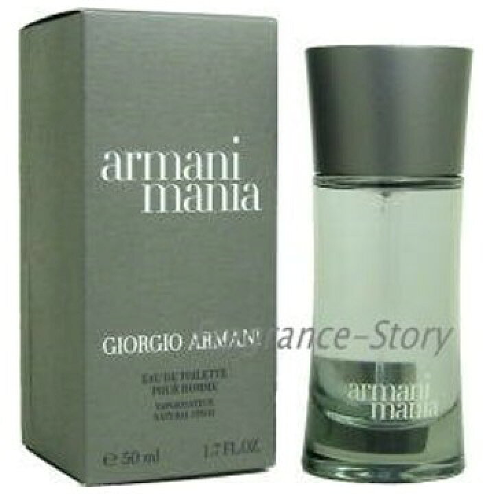 楽天市場】ジョルジオ アルマーニ GIORGIO ARMANI マニア プールオム 