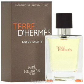 エルメス HERMES テール ド エルメス 50ml EDT SP fs 【香水】【あす楽】